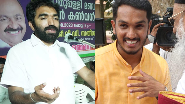 puthuppally by election