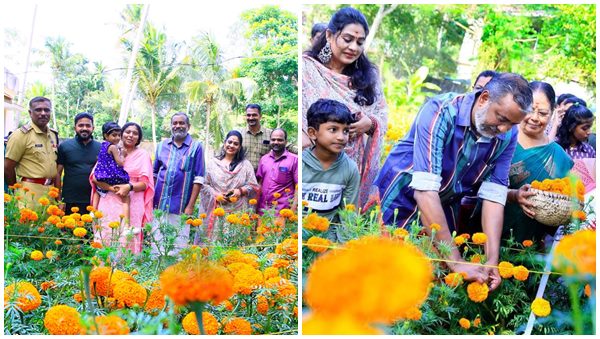 onam onam