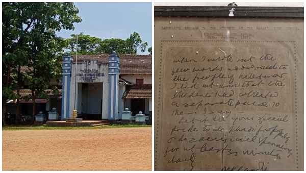 independence311 independence311