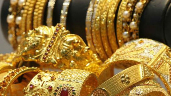 gold gold