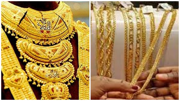 gold gold