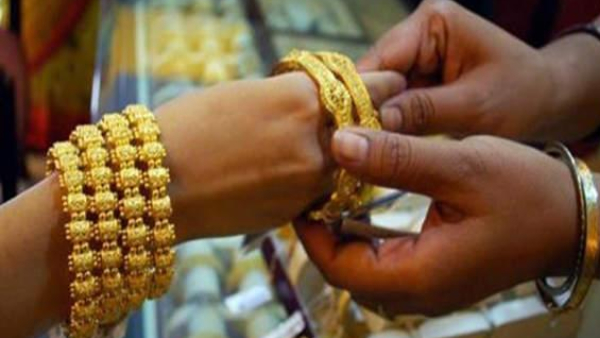 gold