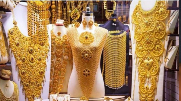 gold-price