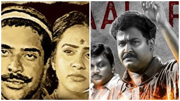 Patriotic Movies Malayalam Patriotic Movies Malayalam