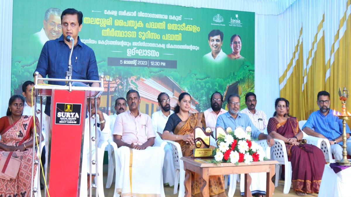 kannur 