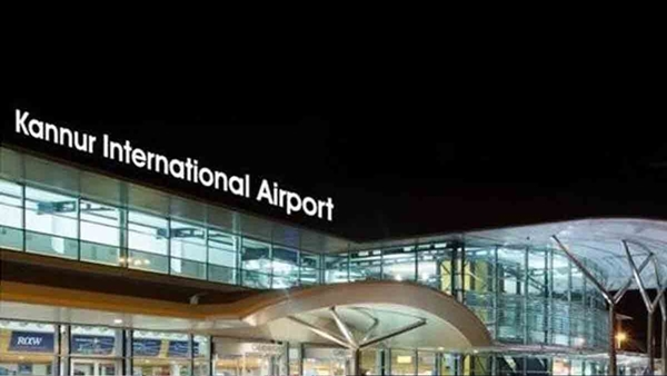  kannurairport