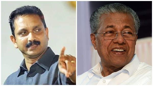 K Surendran