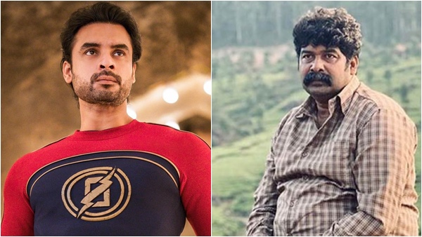 national-film-awards-2023