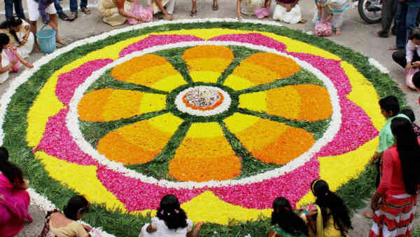 ONAM 2023 ONAM 2023