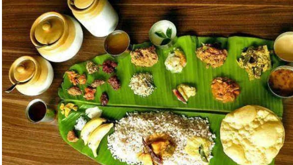 Onam
