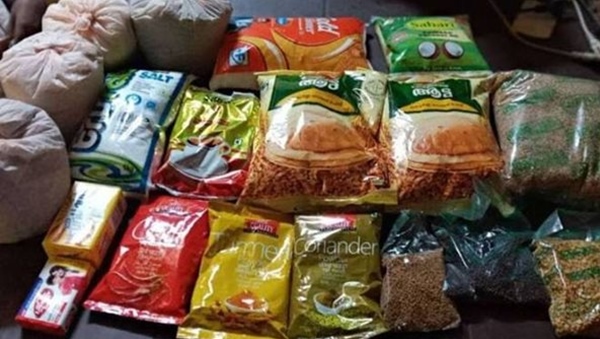 KIT ONAM