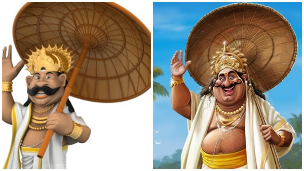 Maveli211 Maveli211