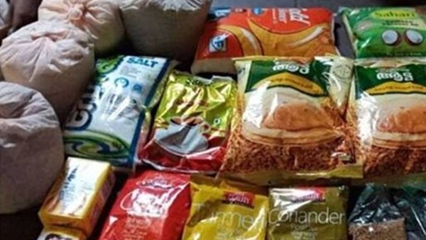 onam