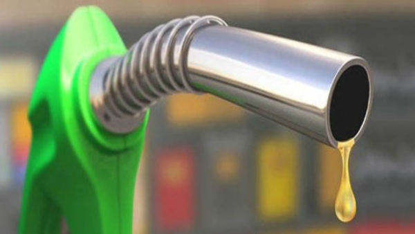 petrol