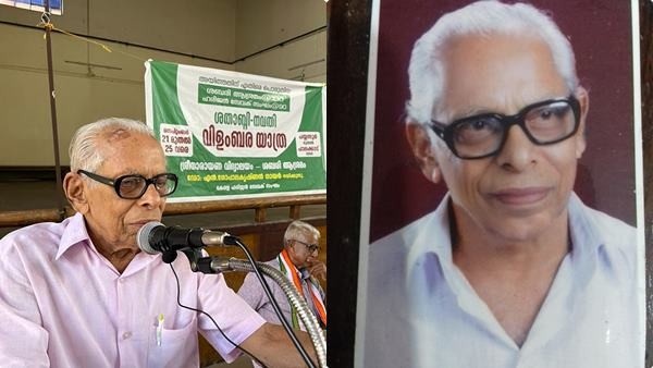 tayat-balan tayat-balan