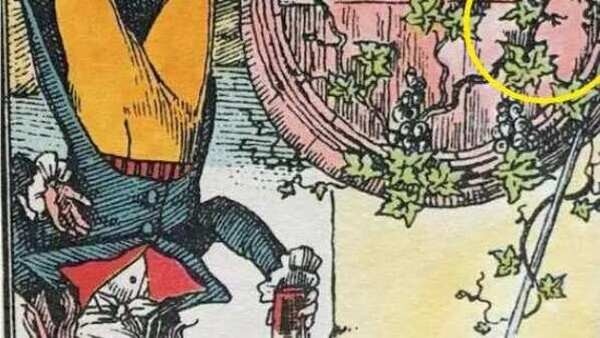 optical-illusion-challenge-answer