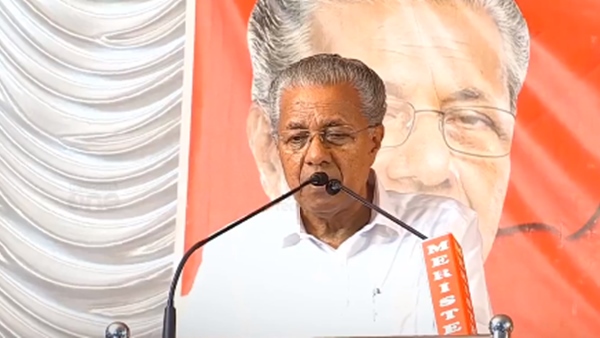 pinarayi2
