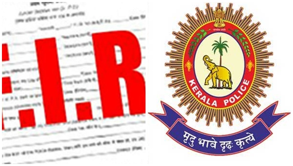 fir fir