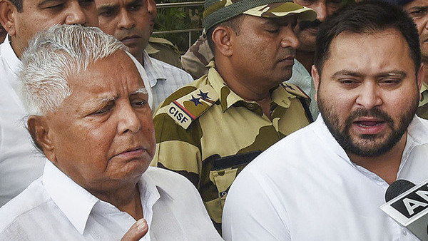 lalu-prasad-yadav