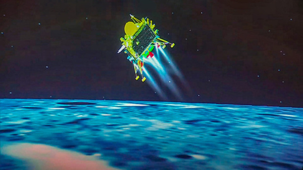 chandrayaan-3