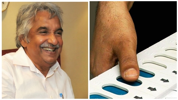 puthuppally-by-election