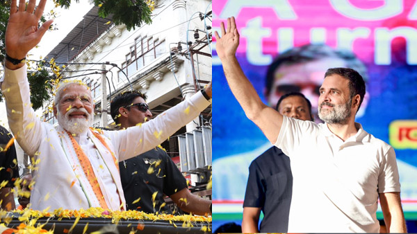 lok sabha election 2024