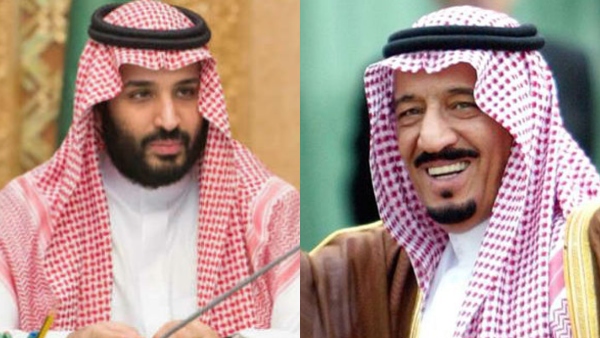 saudi-leaders
