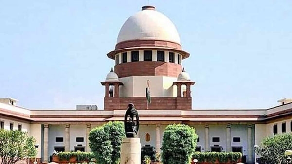 supreme court 