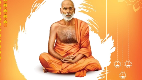  sreenarayanagurujayanthi