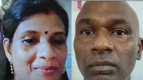suli murder case 