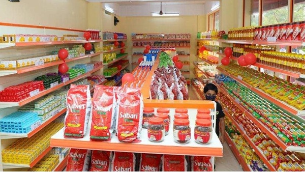 supplyco