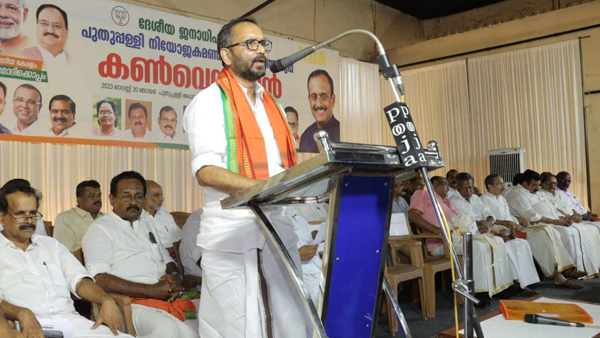 k surendran