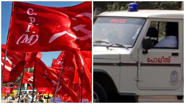 tirur-police tirur-police