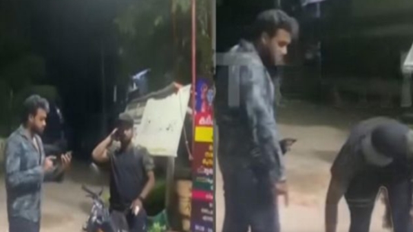 viral video 