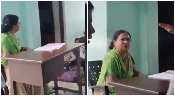  UP Teacher Viral