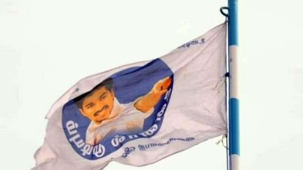 vijay-flag vijay-flag