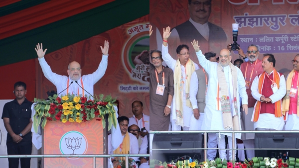 Amit Shah at Bihar