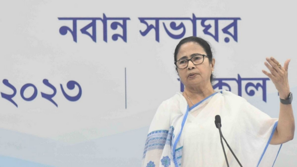 mamata