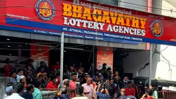 bumper-result bumper-result