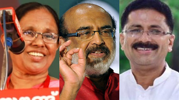 2024 LOKSABHA ELECTION 2024 LOKSABHA ELECTION
