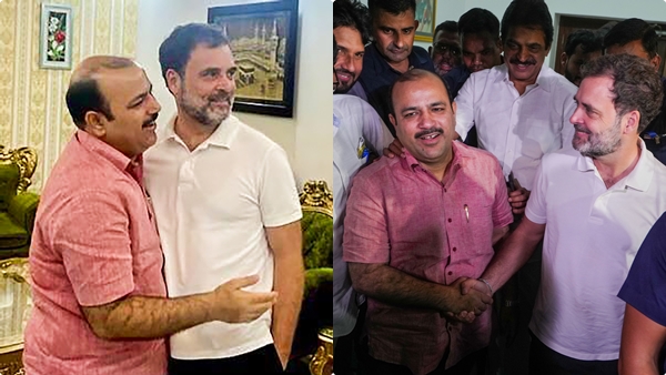 danish-ali-rahul-gandhi
