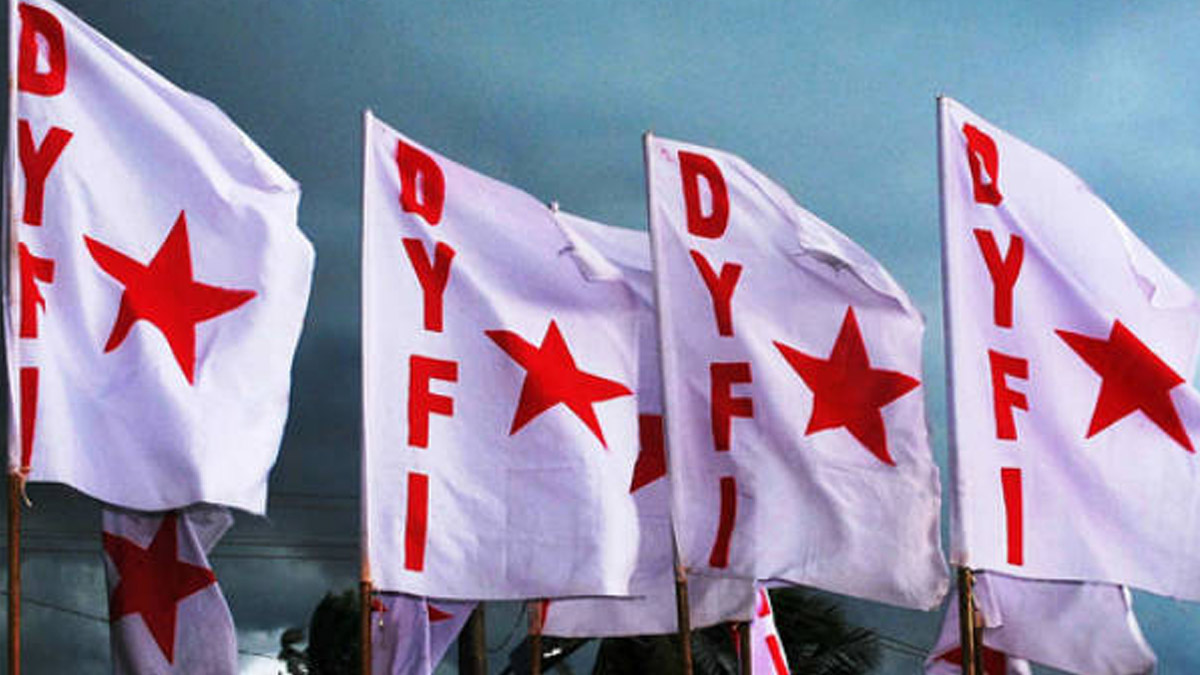 DYFI