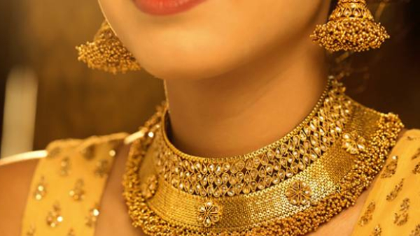 gold gold