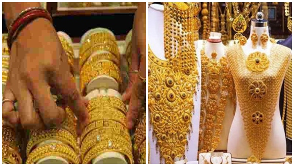 gold-price