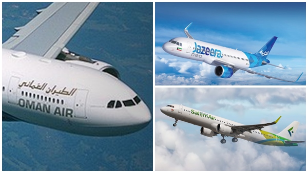 gulf-airlines