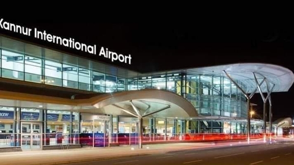  kannur-airport