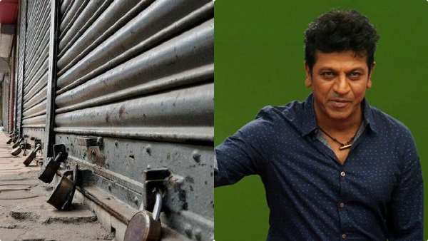 shivrajkumar-karnataka-bandh