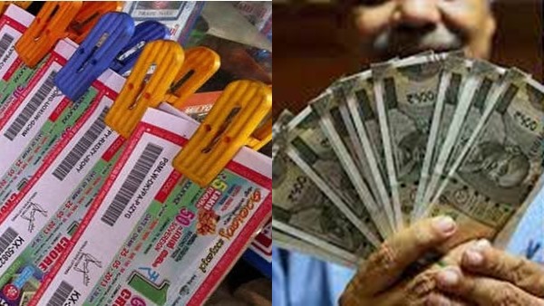 karunyalottery karunyalottery