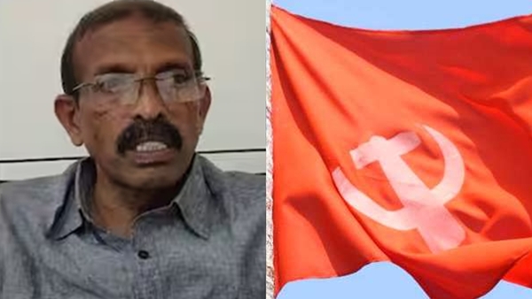  Karuvannur bank scam