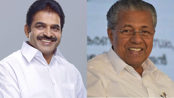  kc-pinarayi